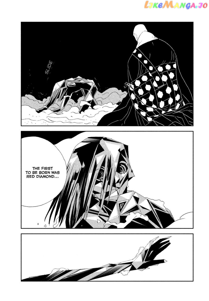 Land of the Lustrous, Chapter 64 image 13